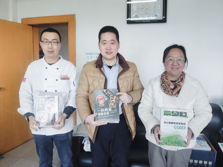 拓宽培训渠道 共筑服务新篇(1) (2).jpg