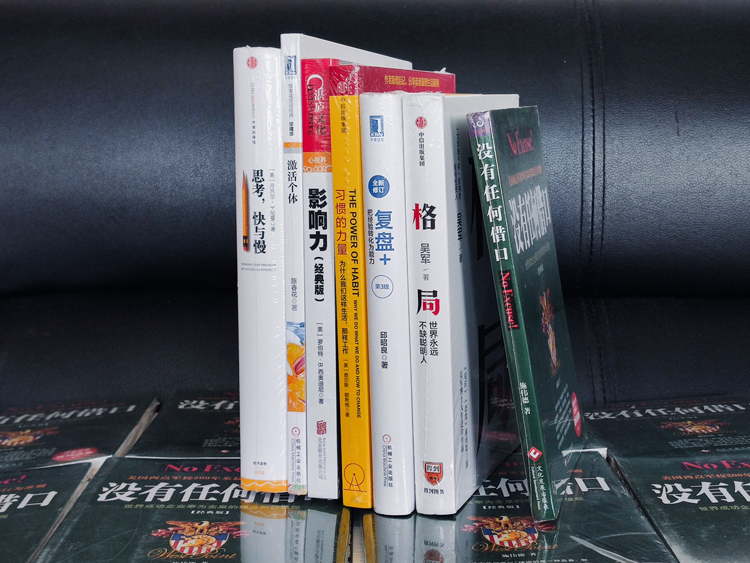 拓宽培训渠道 共筑服务新篇(1).jpg