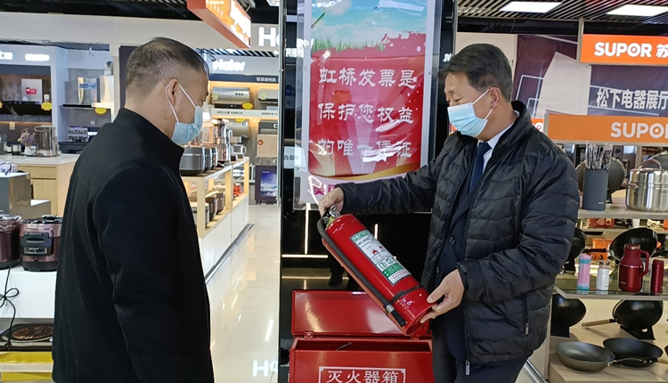 11.19 物业公司组织开展“119消防宣传月”宣贯活动 (2).jpg