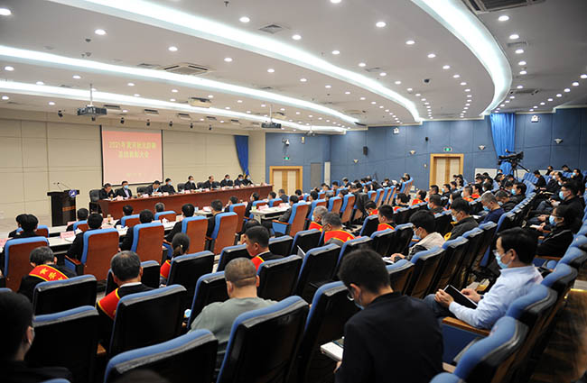 表彰主会场.jpg