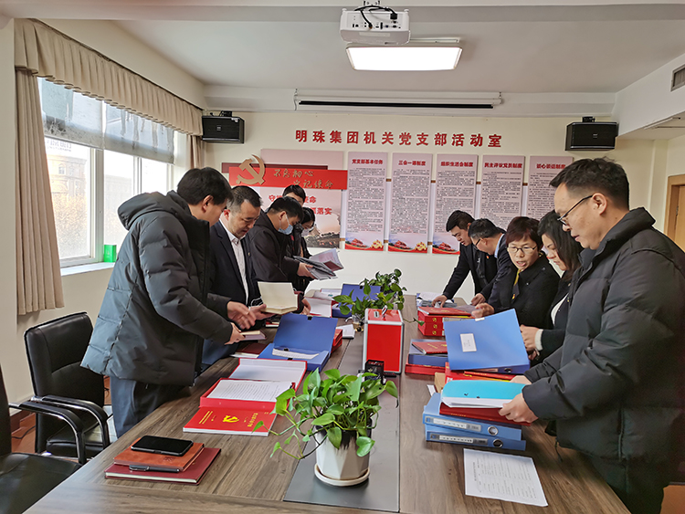 微信图片_20211222095047.jpg