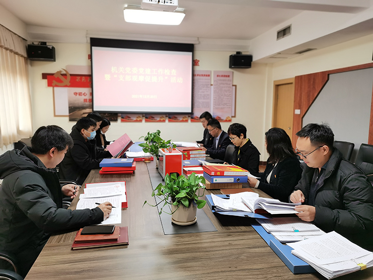 微信图片_20211222095050.jpg