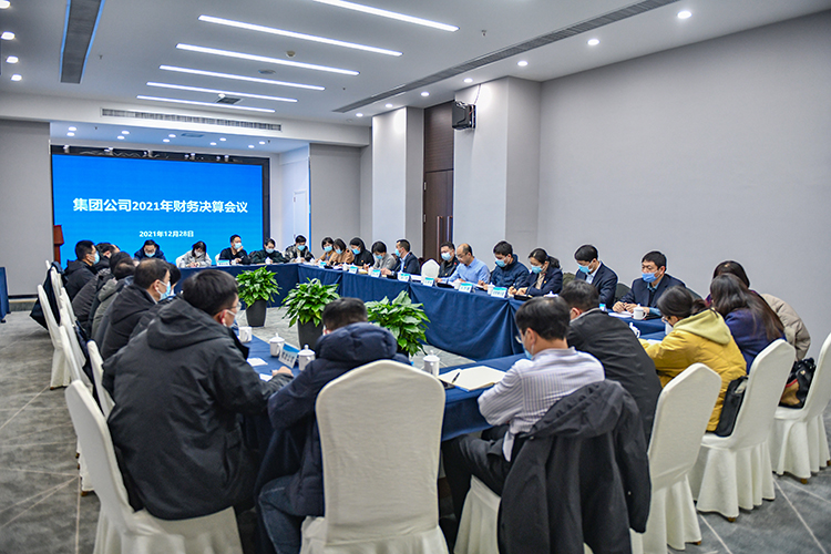 微信图片_20211230082928.jpg