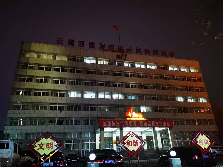 图9机关楼.jpg