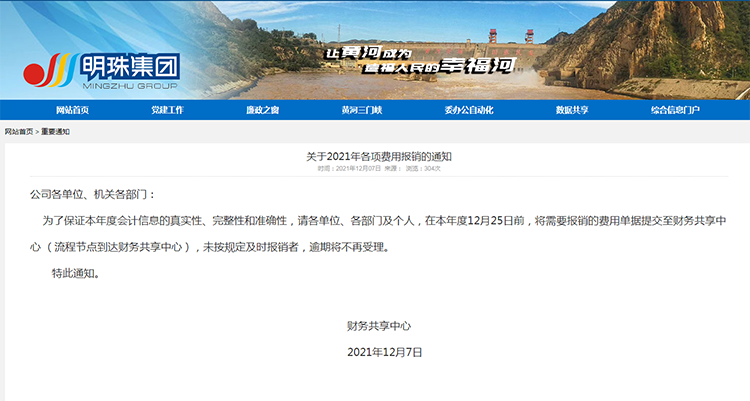 图11.png