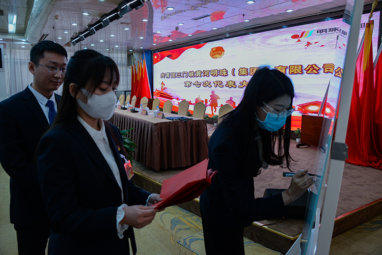DSC_5474剪裁.jpg