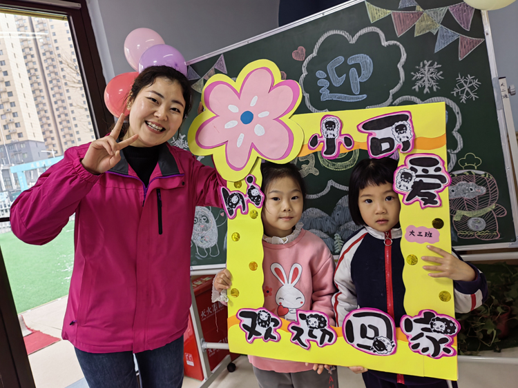 明珠幼儿园多措并举做好新学期开学工作 (4).jpg