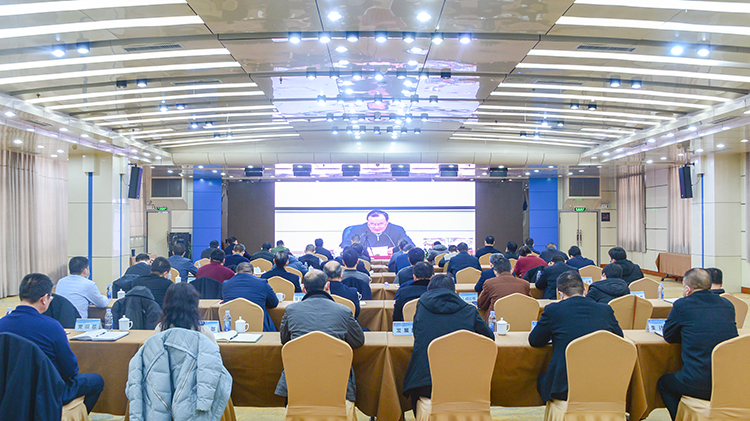 会议正面 压缩.jpg