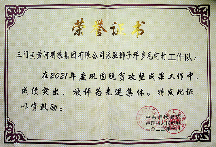 证书.jpg