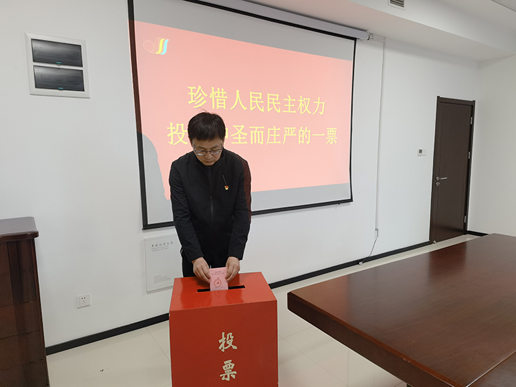 微信图片_20220323163759.jpg