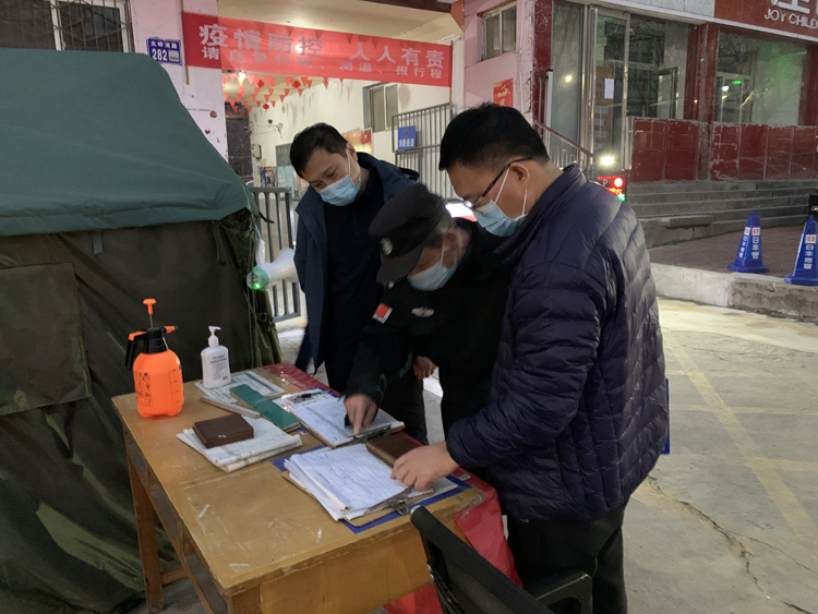 集团公司联合督导组督导疫情防控工作1.jpg