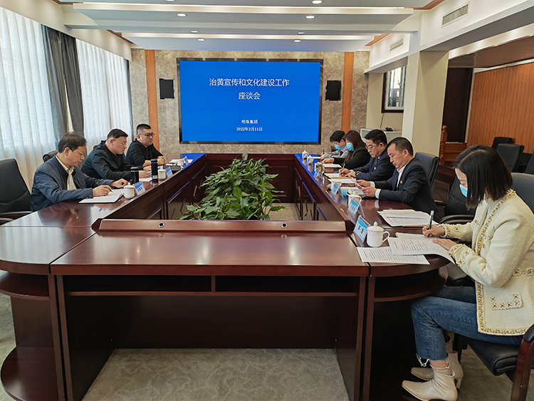 微信图片_20220315101846.jpg