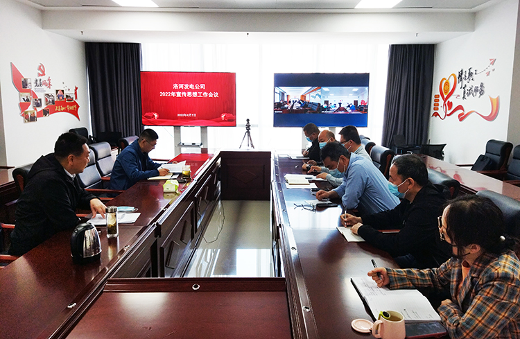 微信图片_20220407164741 (1).jpg