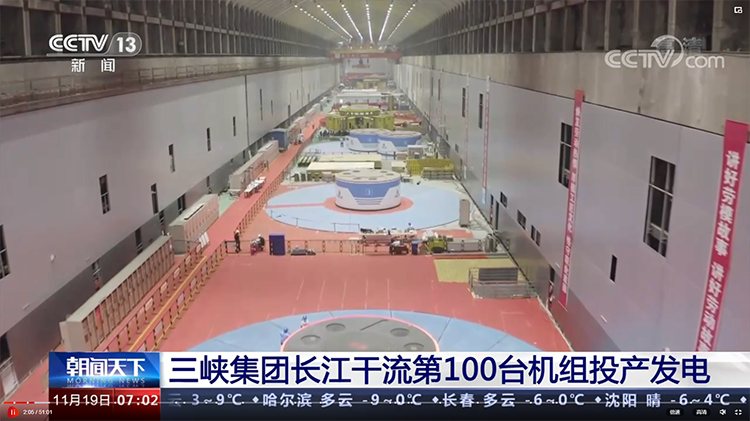 央视宣传图.png 央视宣传图.png