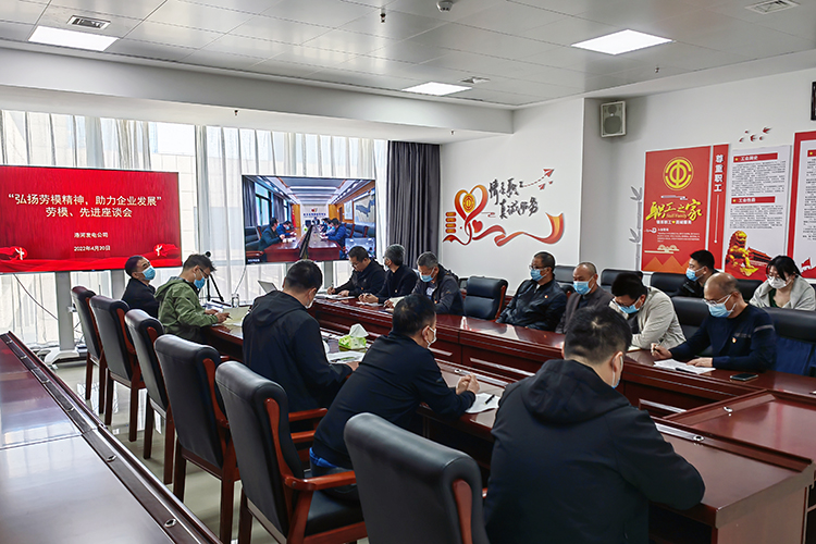 微信图片_20220422111431.jpg