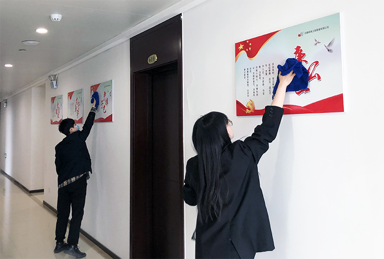 美化环境 (2)12.jpg