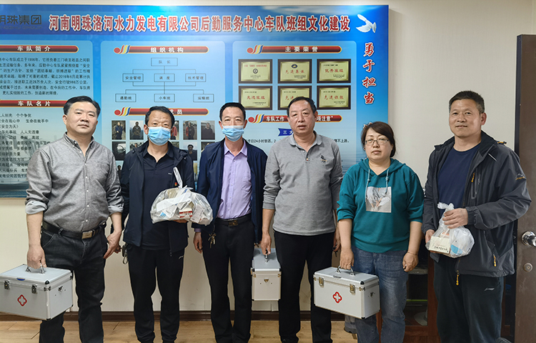 微信图片_20220411110104 (1).jpg