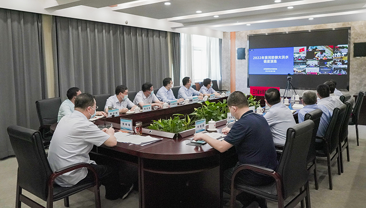 会议照1 黎秋野摄.jpg