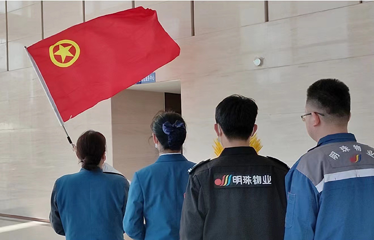 wuye.jpg