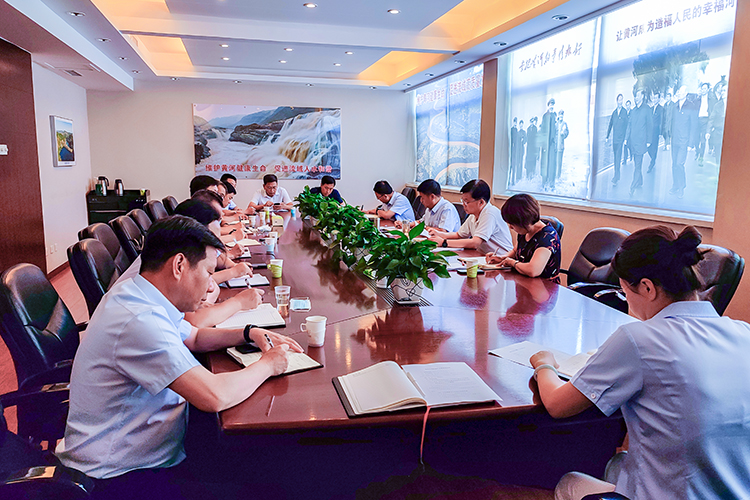 纪委扩大会6月.jpg
