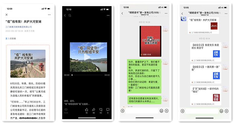 宣传.png 宣传.png