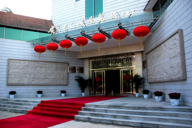 黄河三门峡展览馆.jpg