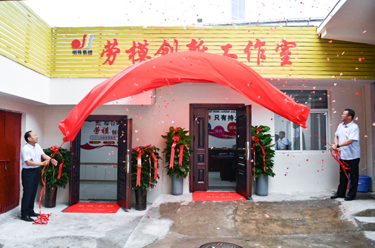 微信图片_20220817174258.jpg