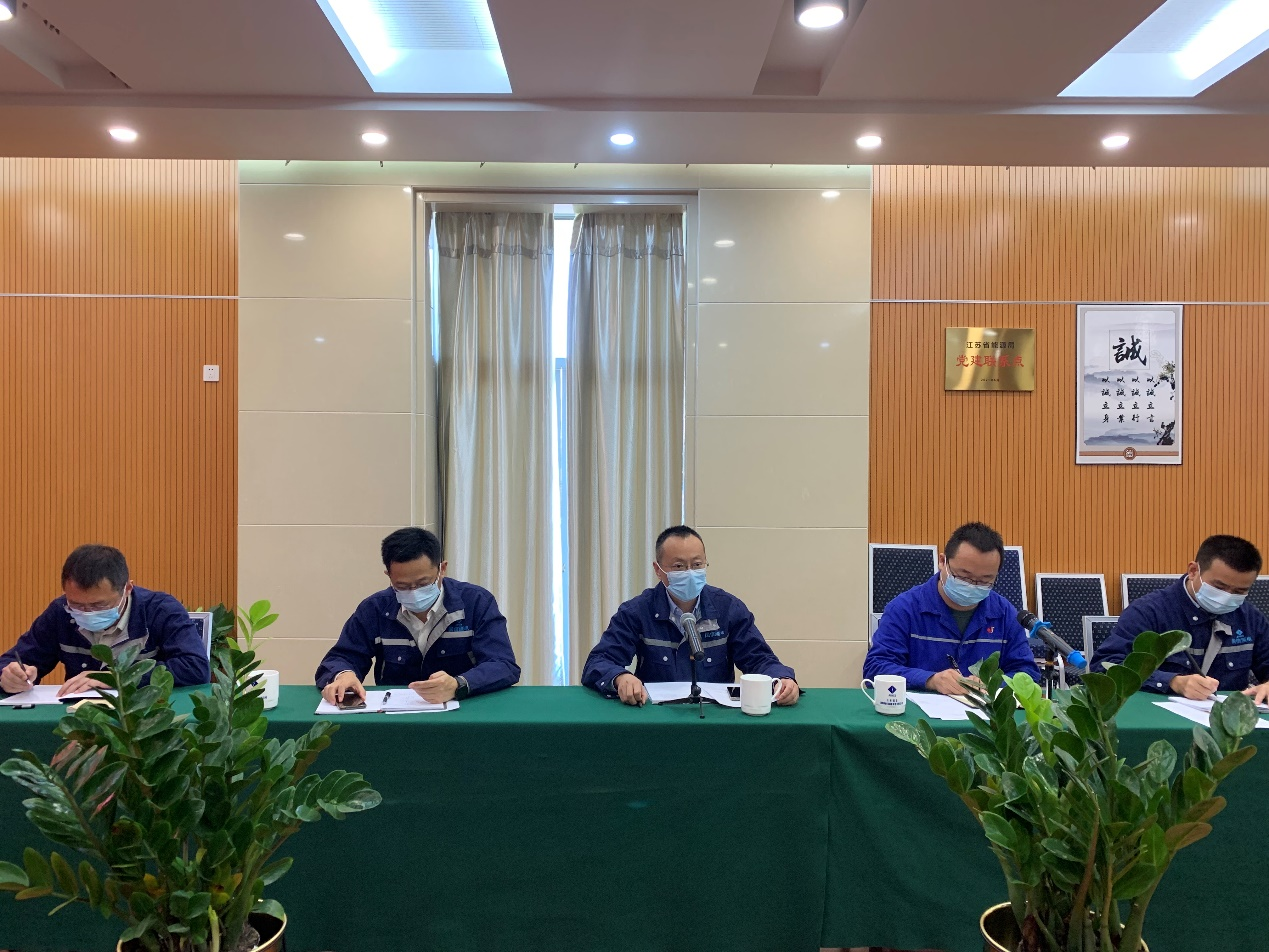【05】水电公司江苏溧阳水电站2022年度检修监理工作圆满结束 (1).png
